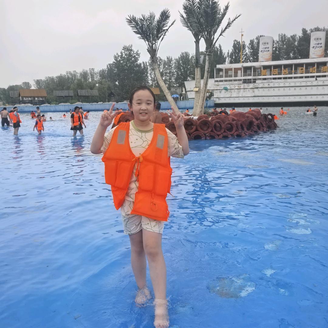 琪琦