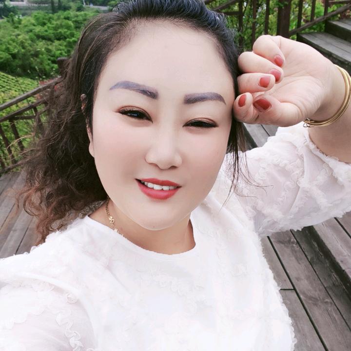 花妹