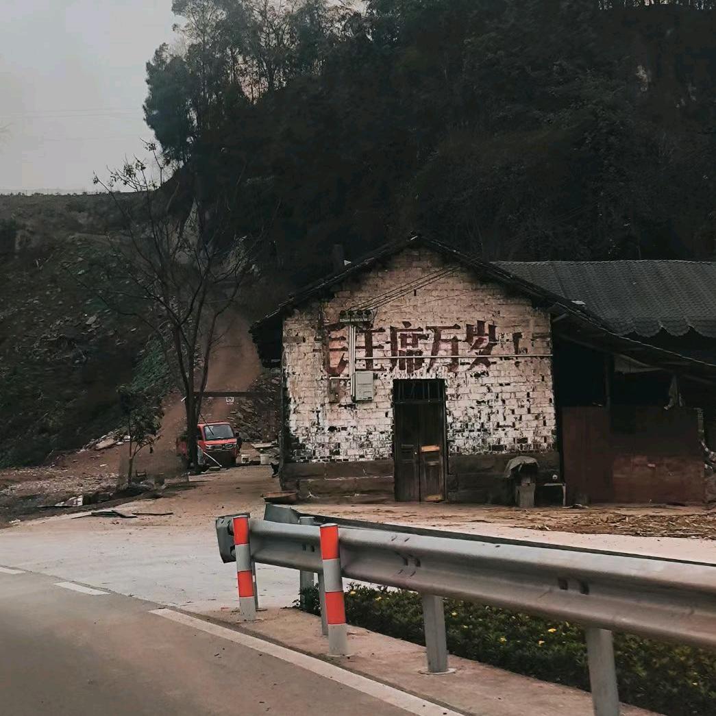 尹叔叔