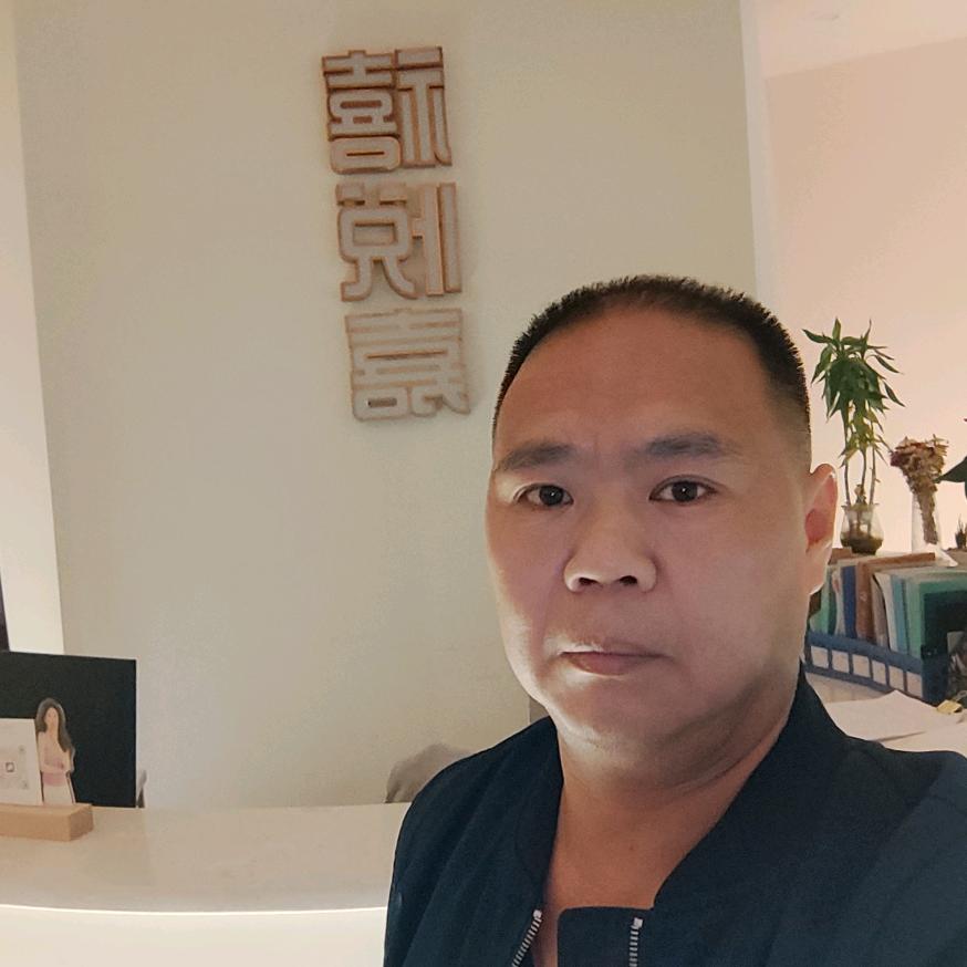 伍文尧