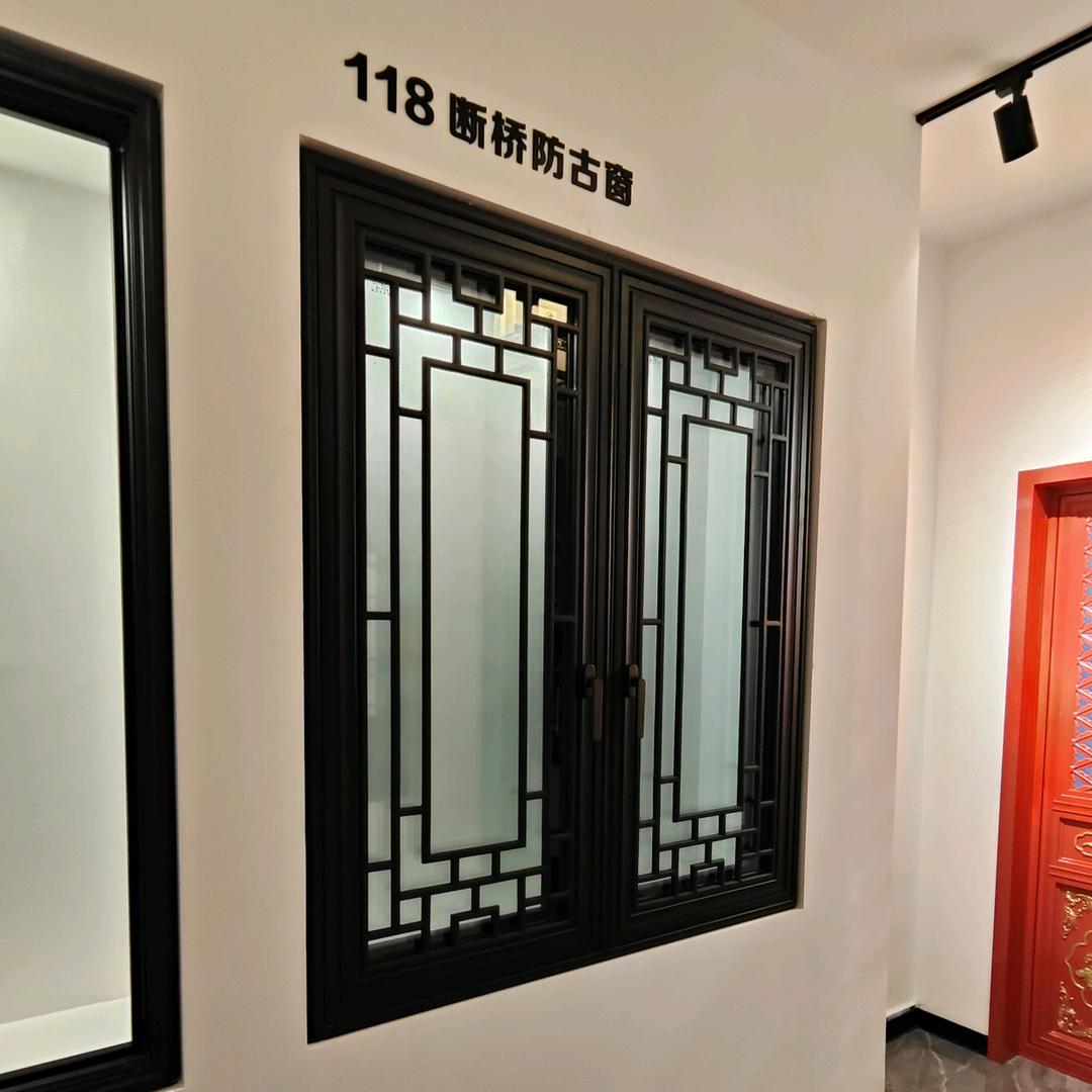 海口琼山年顺门窗店