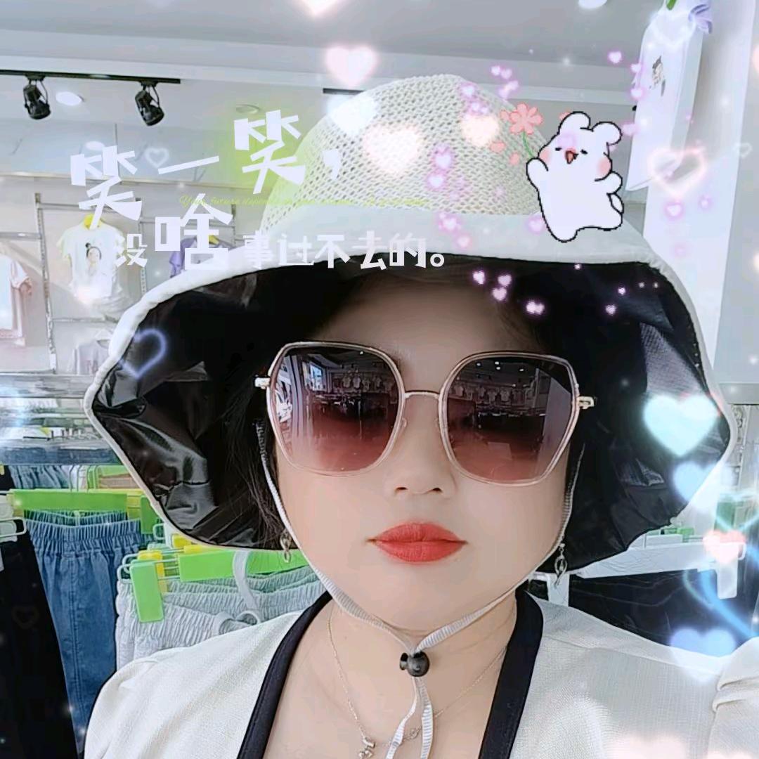 农村的幺妹