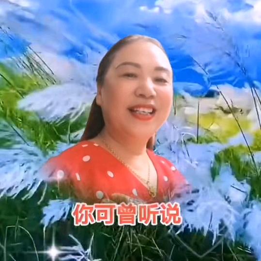57年🐔开心每一天