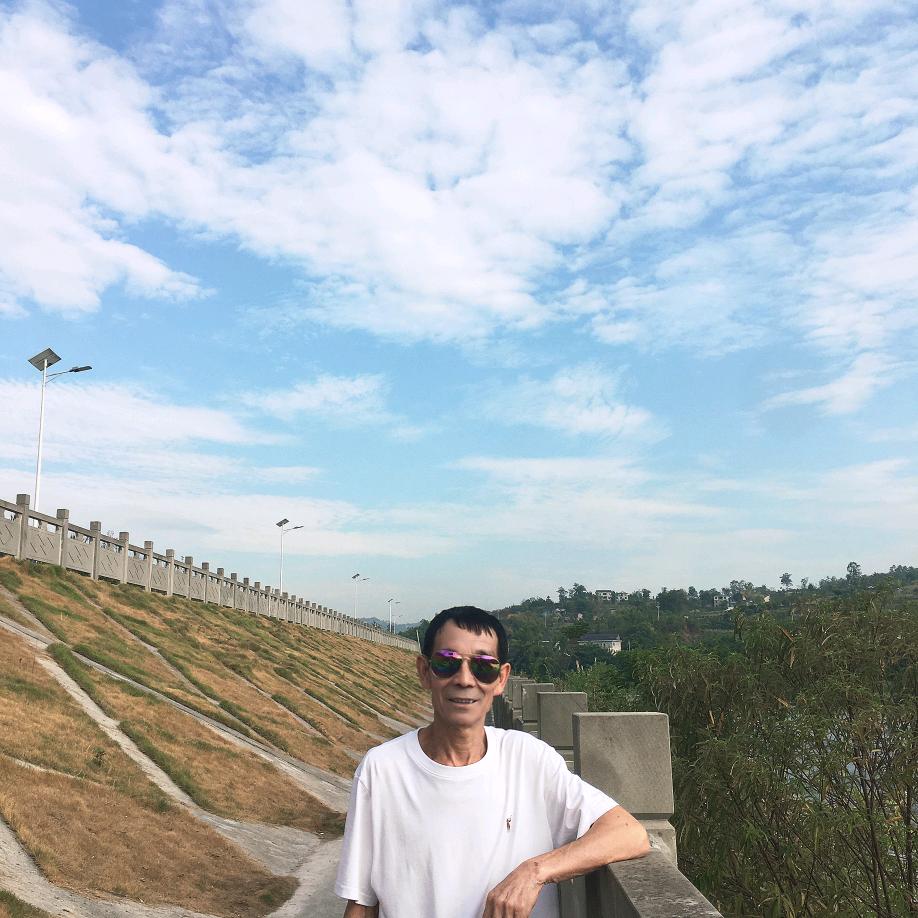 快乐