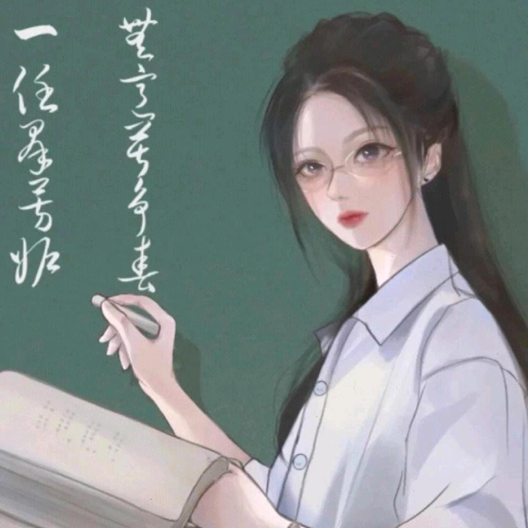 小曾老师