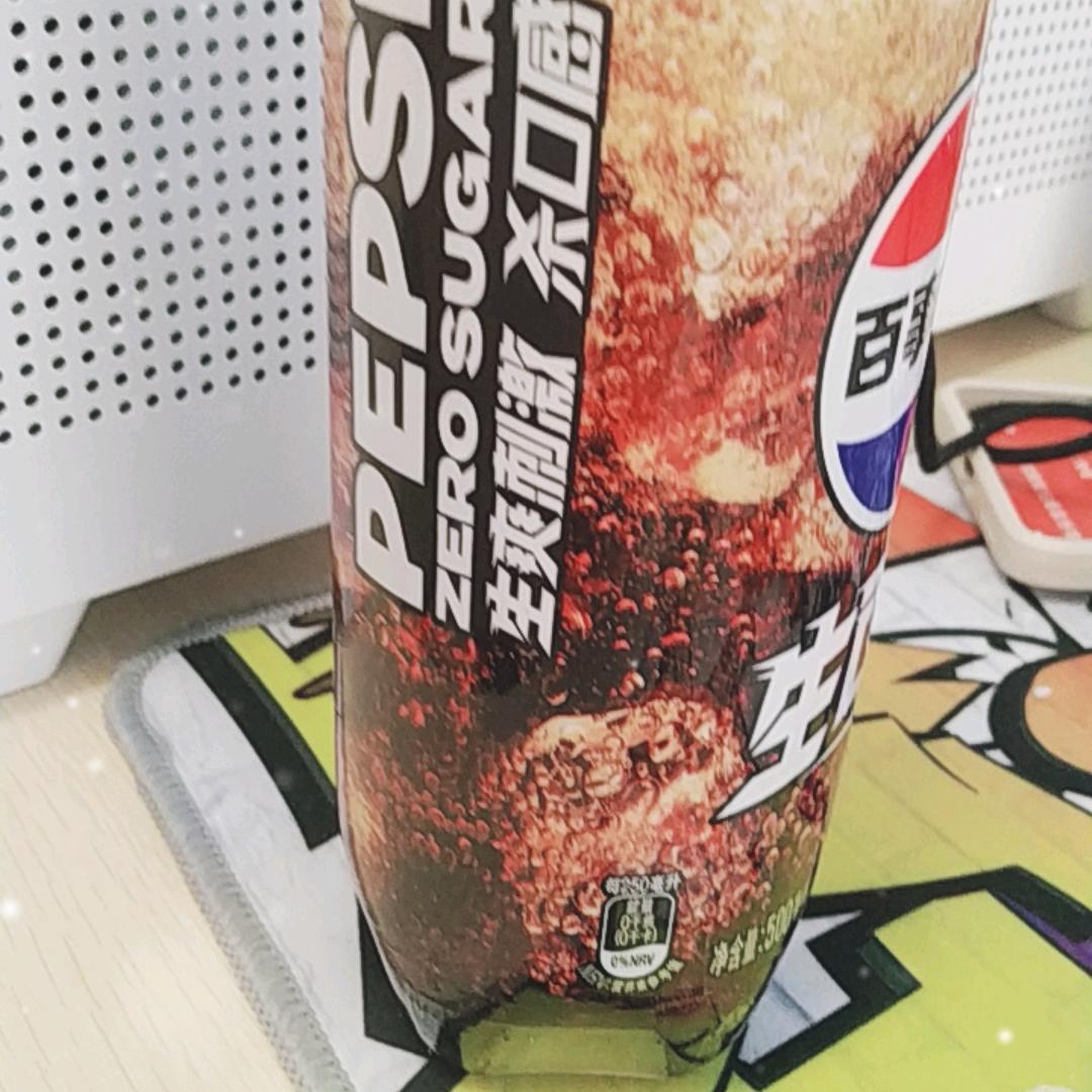 天羽哟