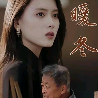 小春儿🌸有声小说
