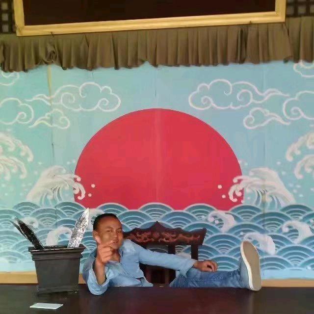 彝人