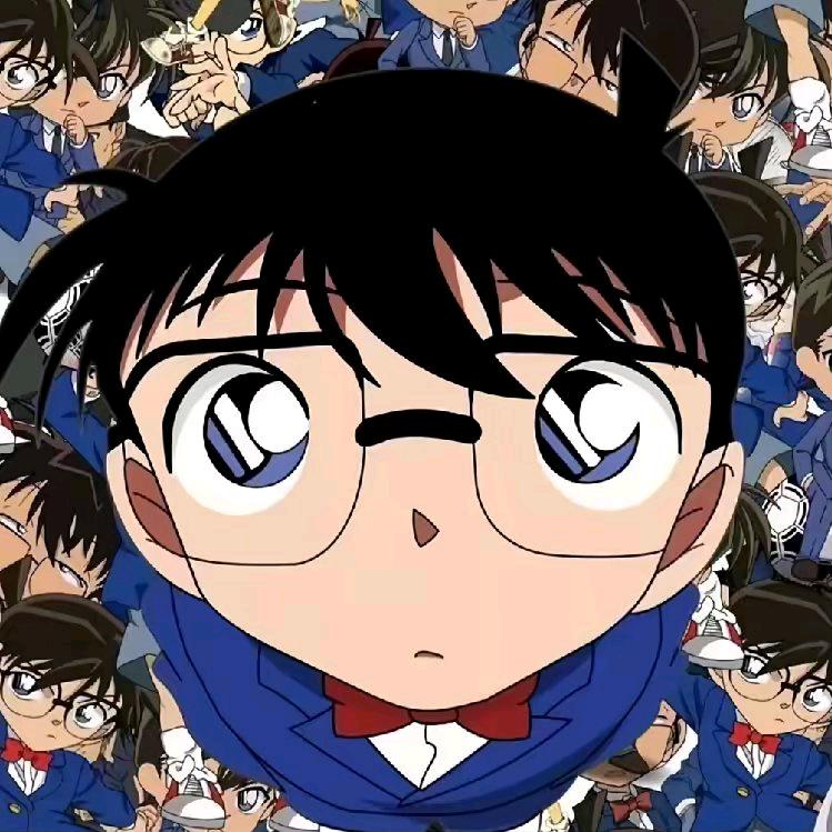 Kudou