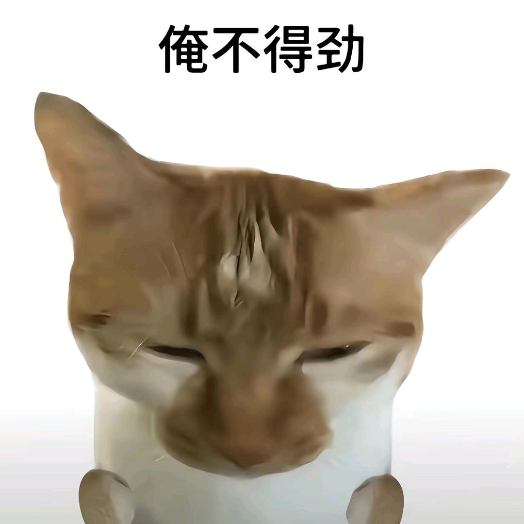 林⥳