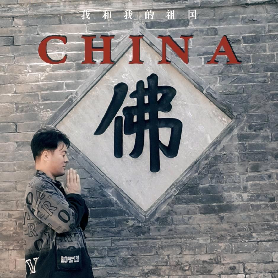 哈哈呵呵嘿嘿
