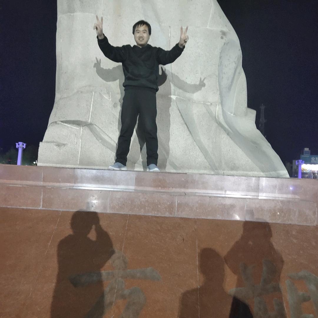 林杨