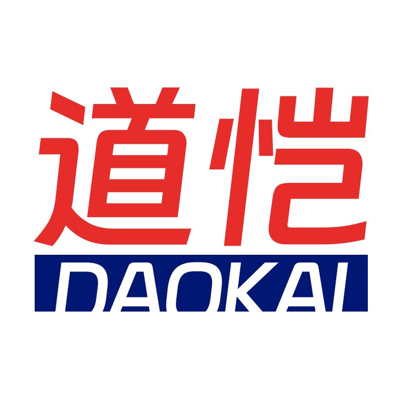 道恺车品工厂店