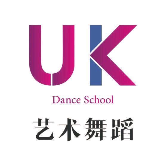 武汉UK万达老师