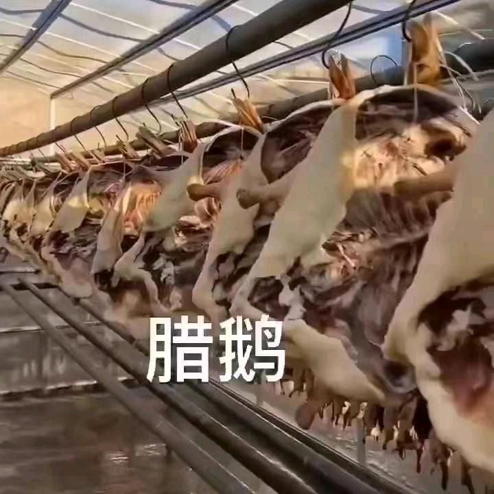 云南香辣(腊)土特产各种好物