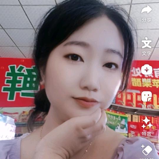 横市莹莹鲜果店