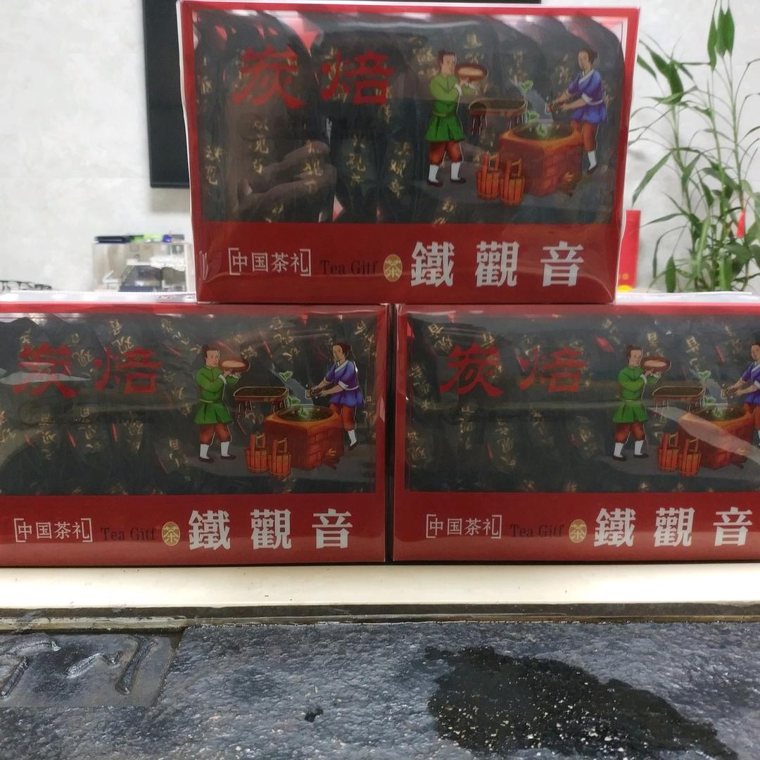 茫然中
