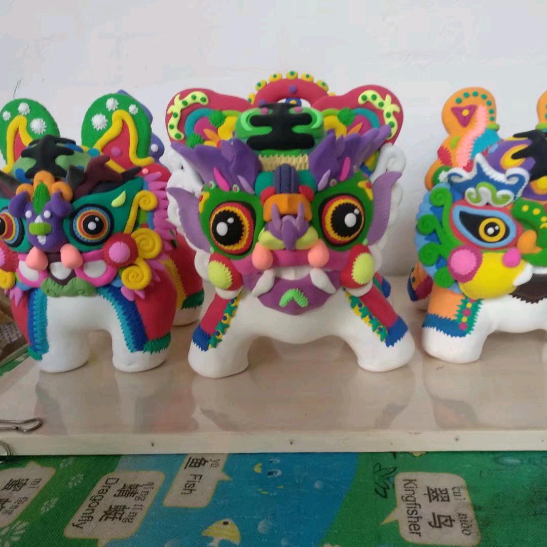 希望您好