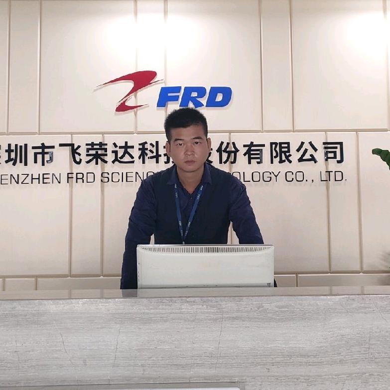 啊雷人事部招聘专员