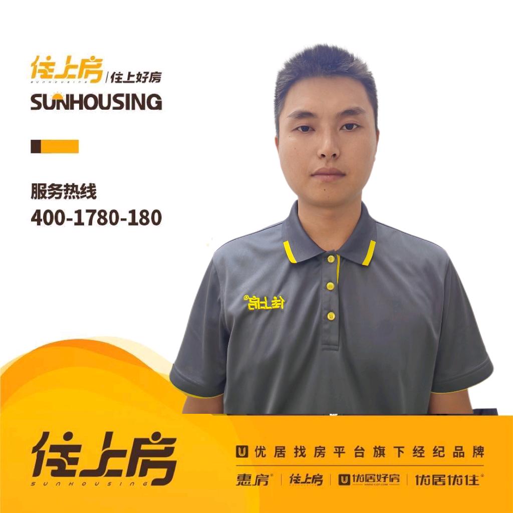 南宁找房-老蒋
