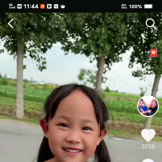 王来福