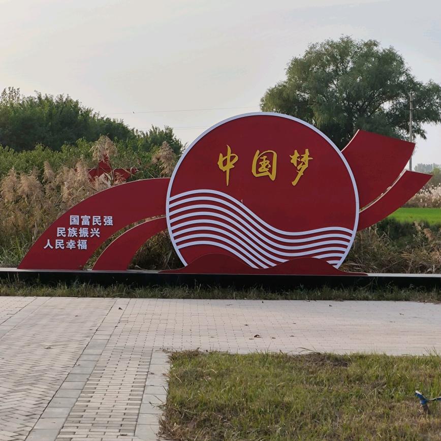 时光煮酒醉浮生