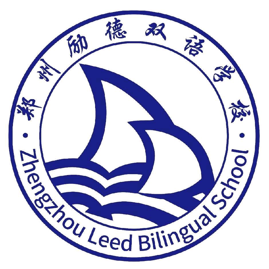 励徳高中校园墙