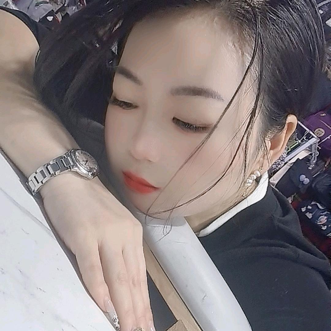花花