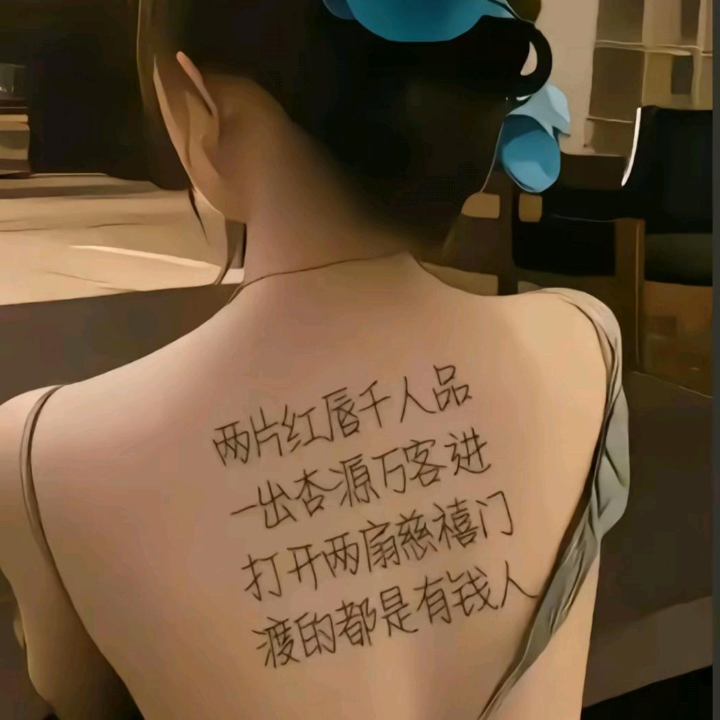 我来人间凑个数