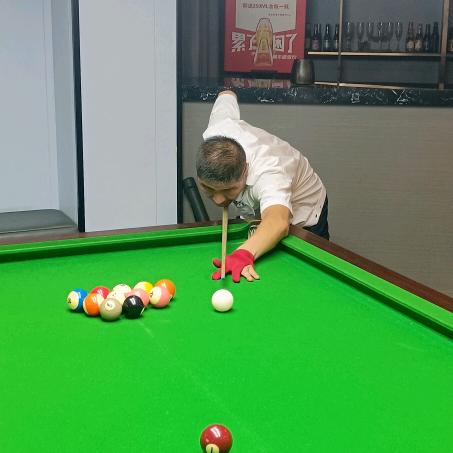 利辛县名仕终结者棋牌店