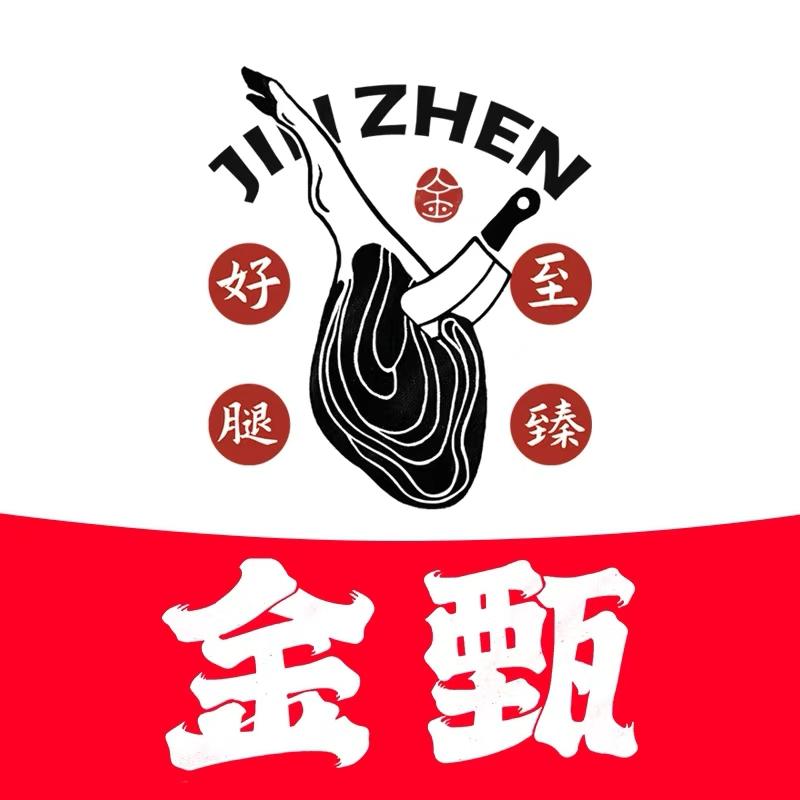 金华金甄干货店