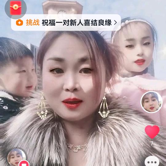 用户颜馨儿601897602