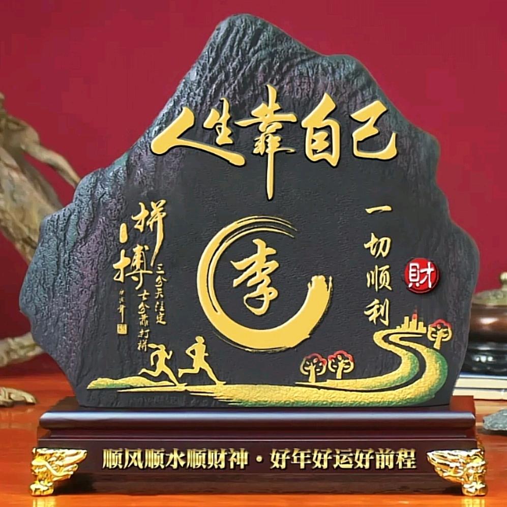 朔州小李