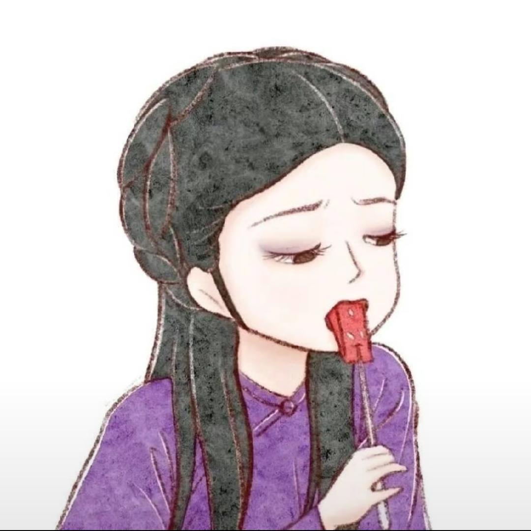 琦琦爱追剧