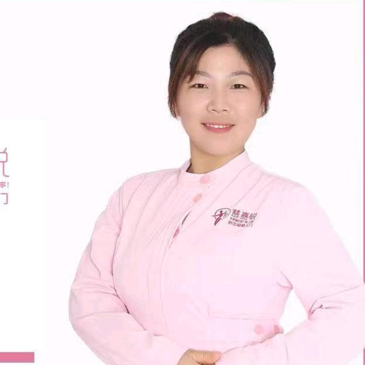 慧嘉悦产康赵营娟儿