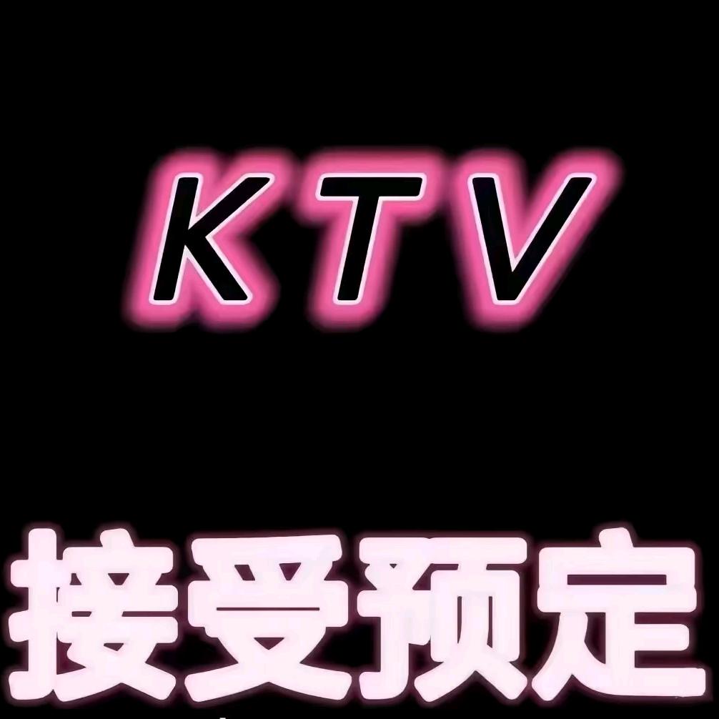 时代天歌【老三团队】