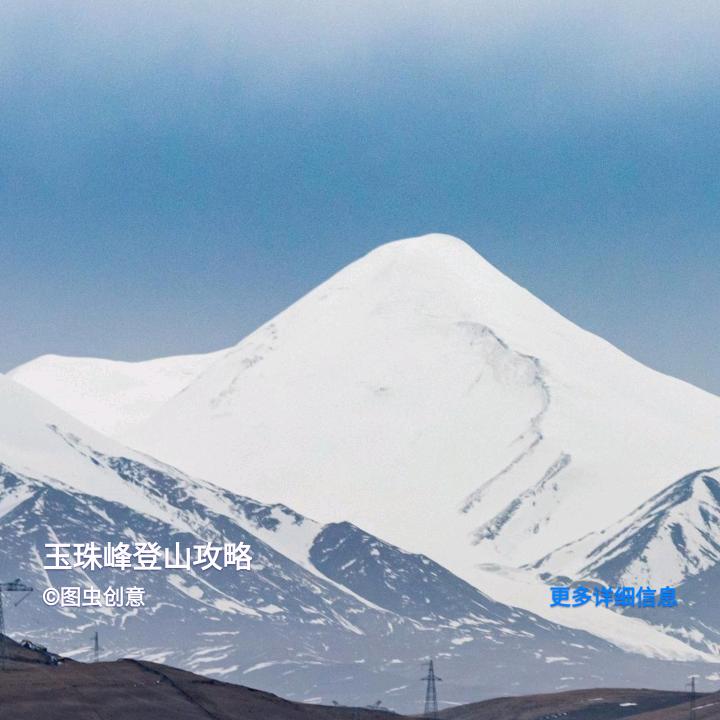 光之正