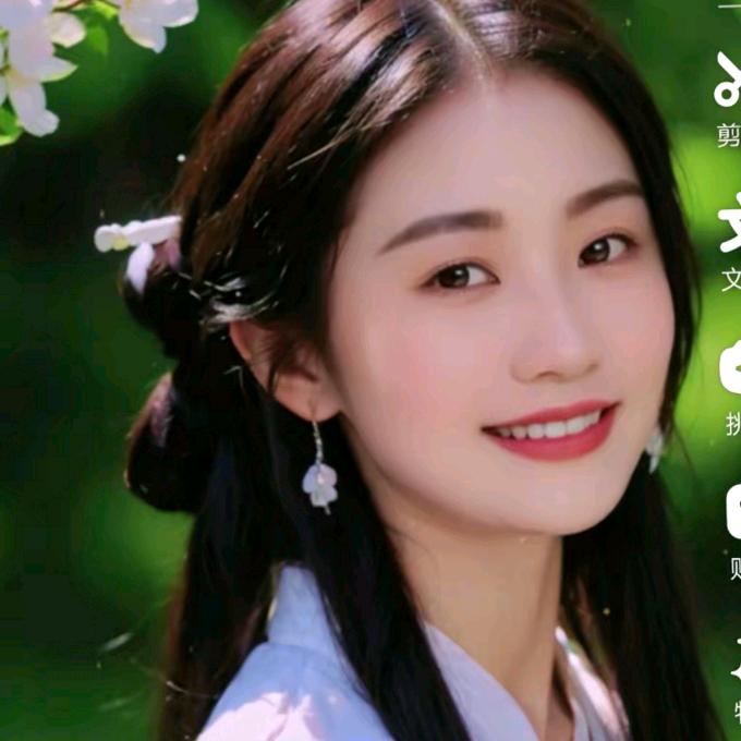 幸福就是健健康康