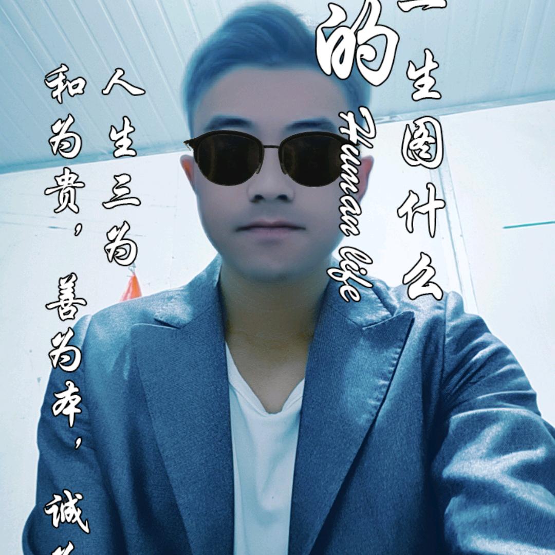 做你的红颜知己