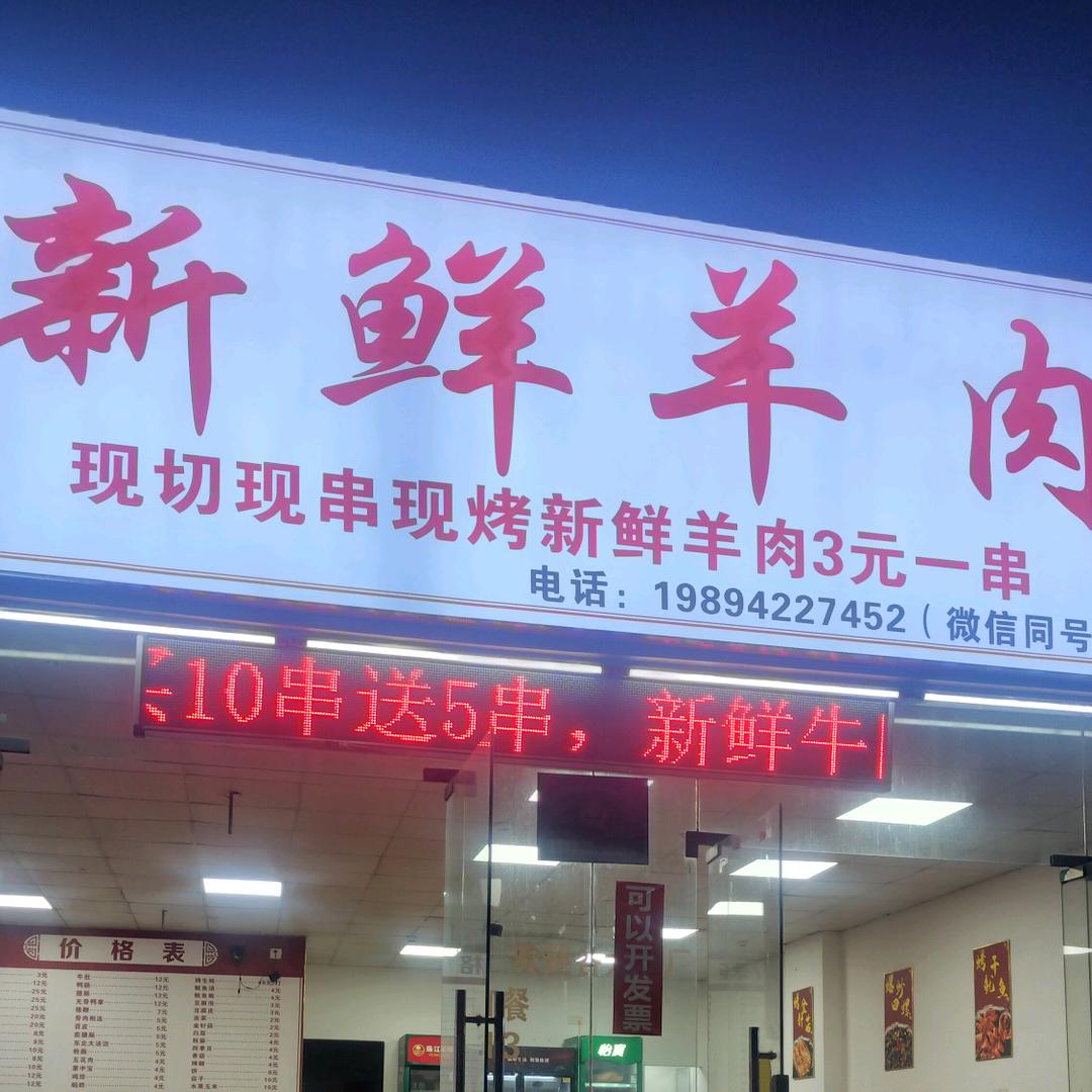爱在西元前