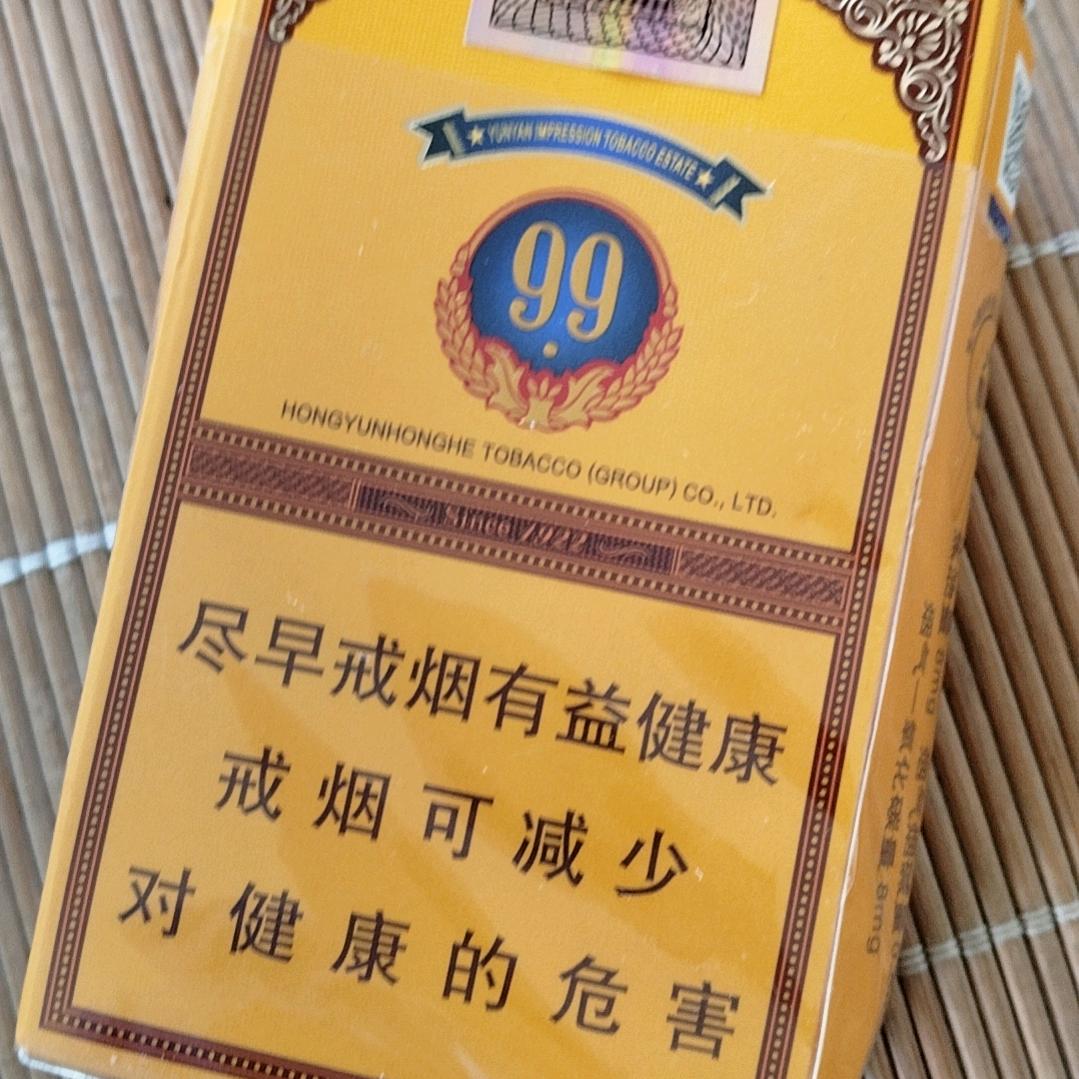 刚好遇见你