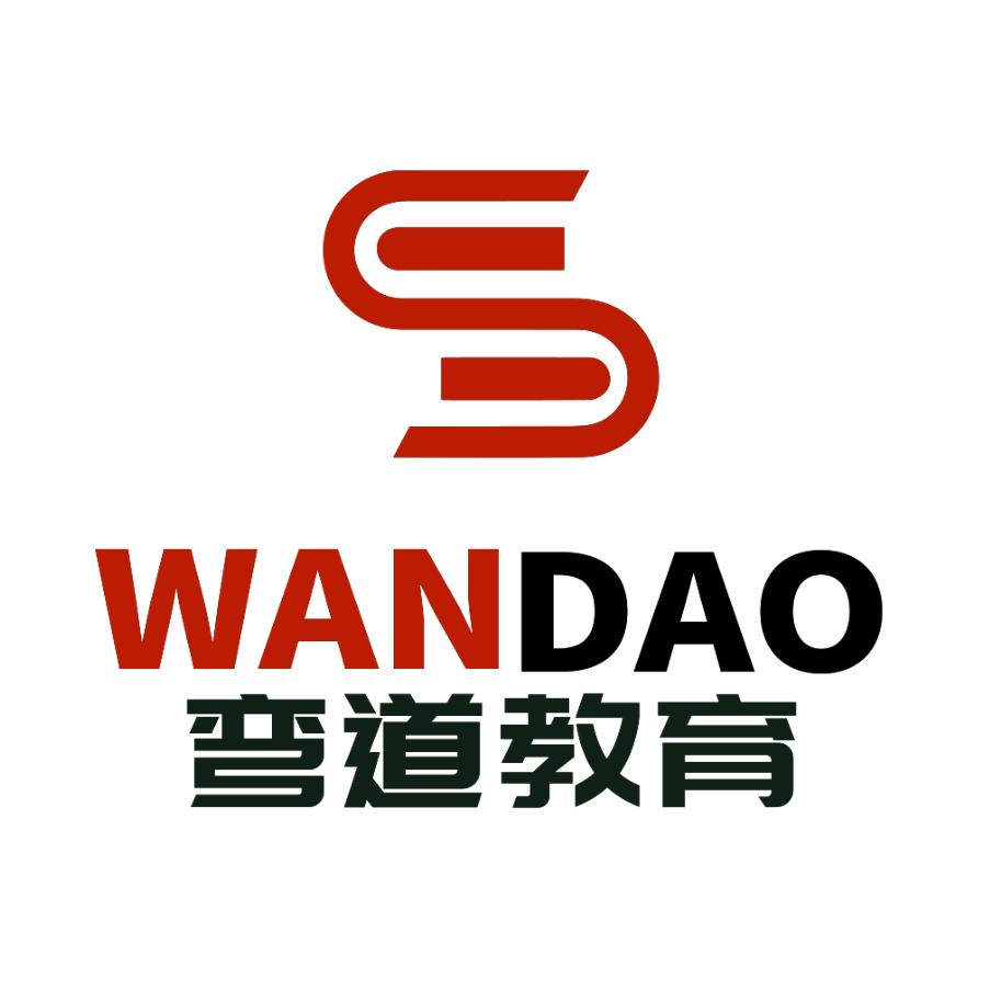 弯道教育