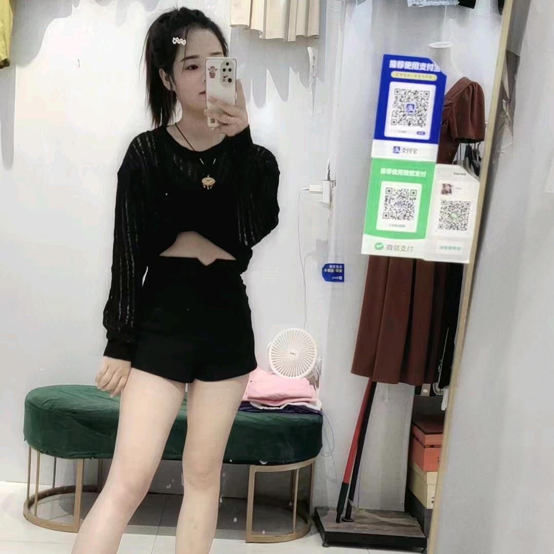 小如如呀(好物推荐)