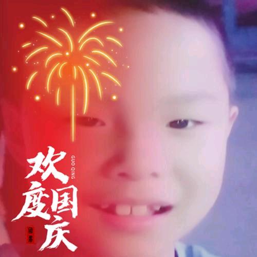 涵宇