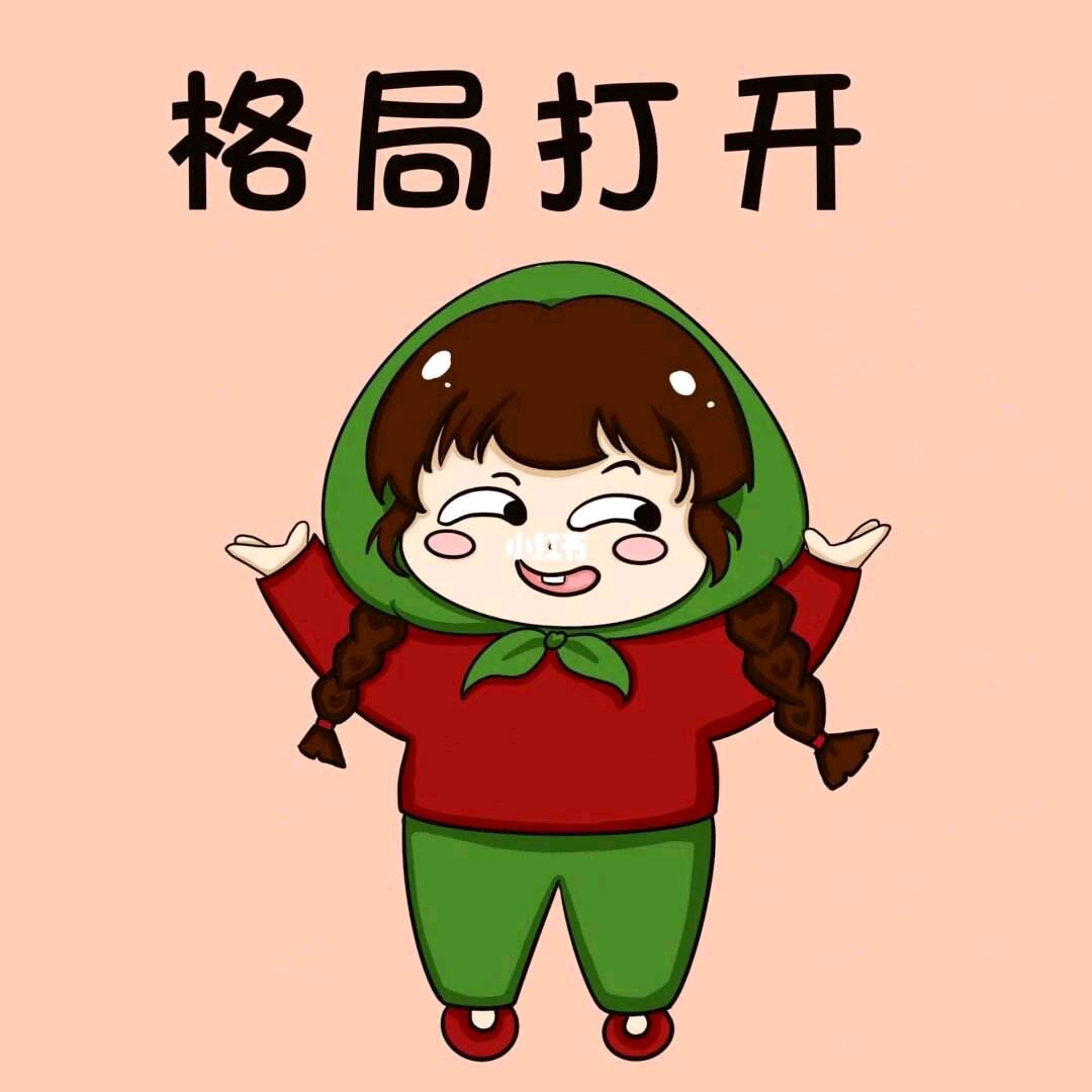 夏天的风$