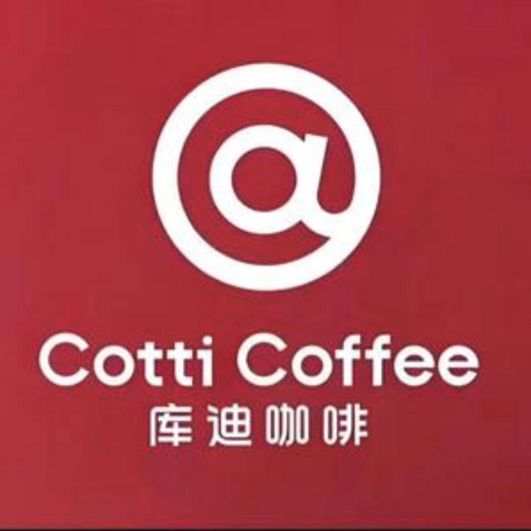 库迪咖啡-汝州八团店