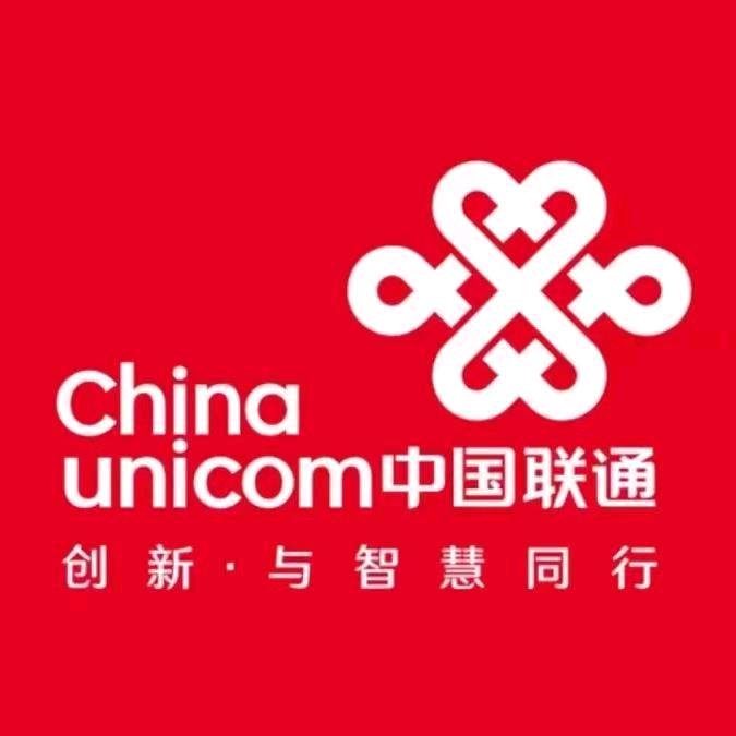 江津联通双福爱情海营业厅