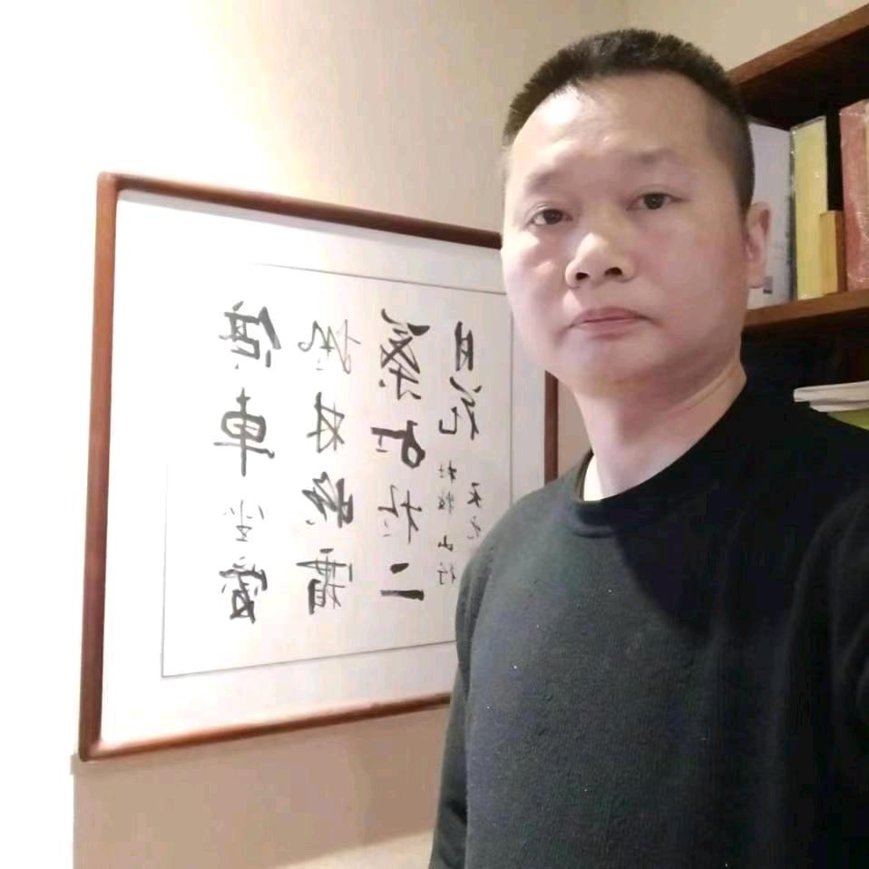 先和家居装饰画