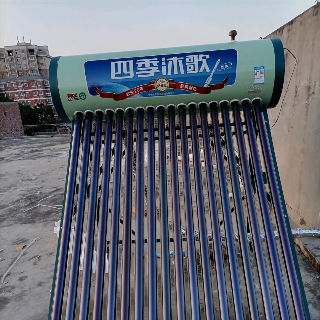 水专家