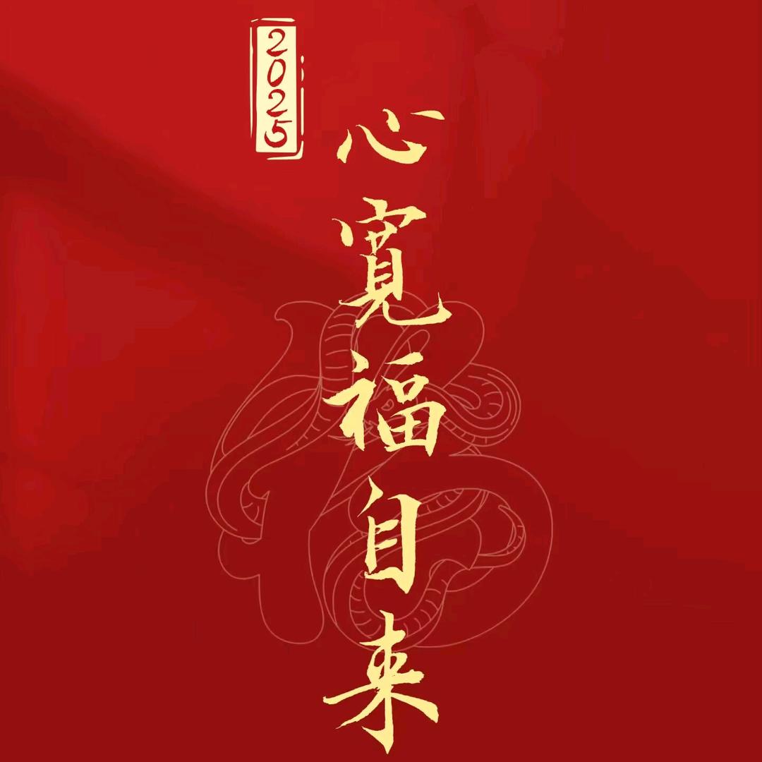 于博士丨健康讲堂